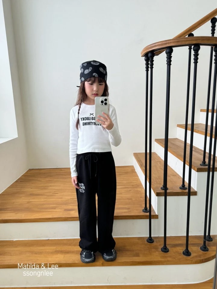 Matilda & Lee - Korean Children Fashion - #magicofchildhood - Around Street Pants - 3