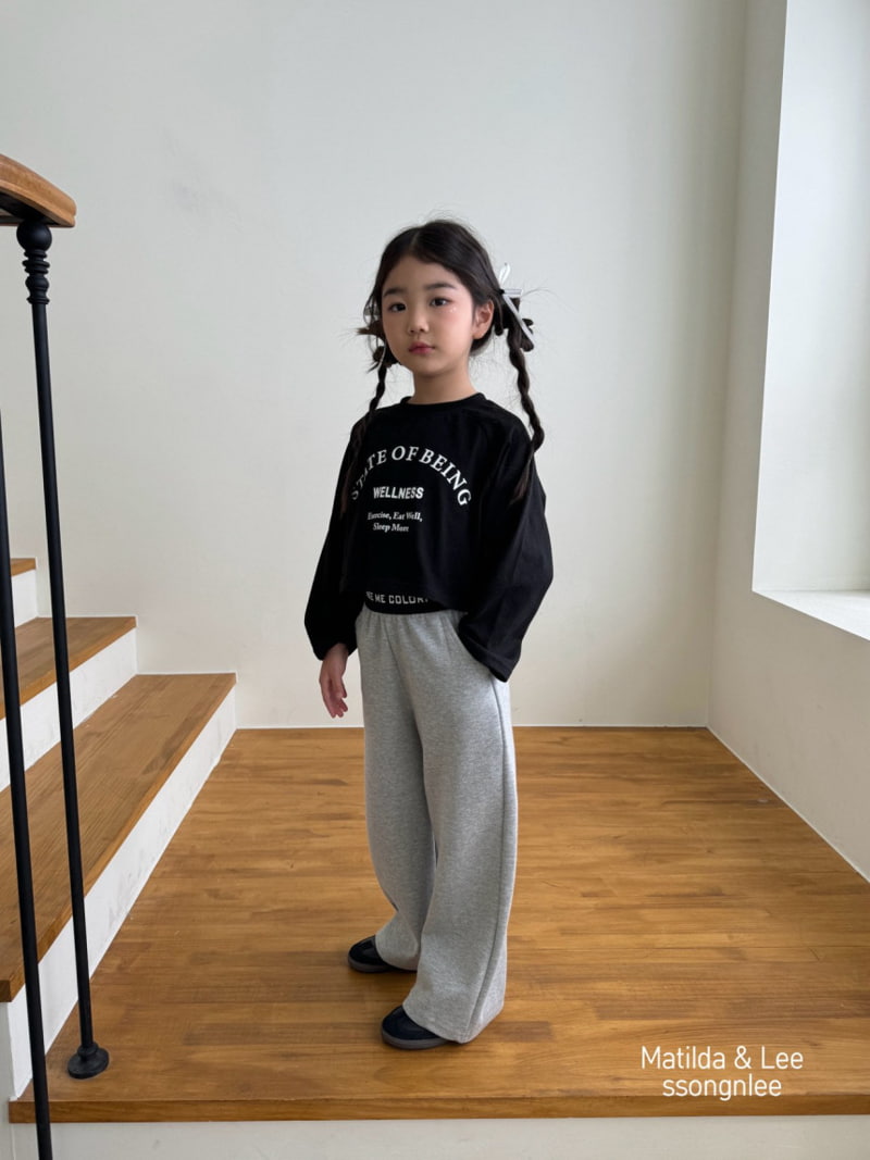 Matilda & Lee - Korean Children Fashion - #minifashionista - Make Banding Pants - 6