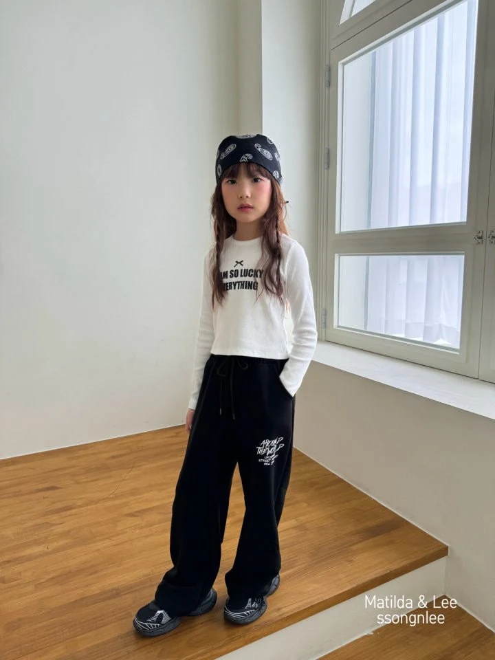 Matilda & Lee - Korean Children Fashion - #magicofchildhood - Around Street Pants - 4