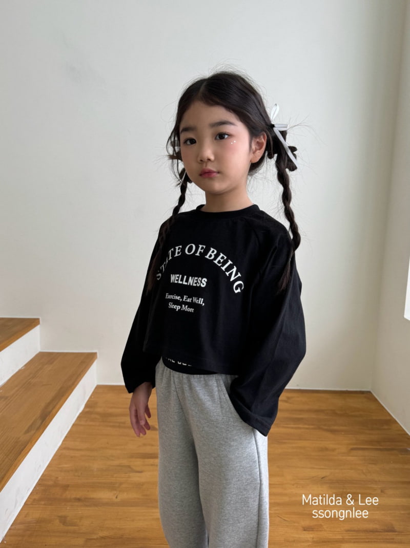 Matilda & Lee - Korean Children Fashion - #prettylittlegirls - Make Banding Pants - 7