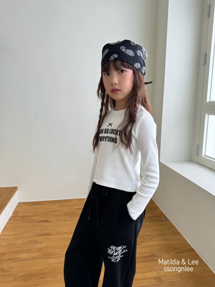 Matilda & Lee - Korean Children Fashion - #stylishchildhood - Around Street Pants - 8