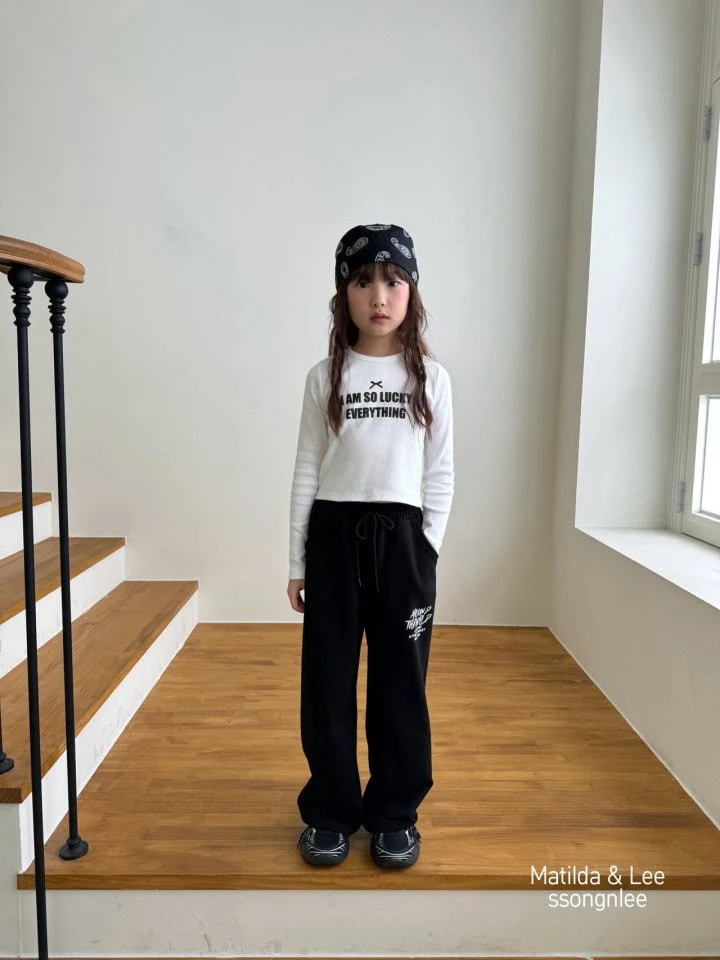 Matilda & Lee - Korean Children Fashion - #todddlerfashion - Around Street Pants - 6