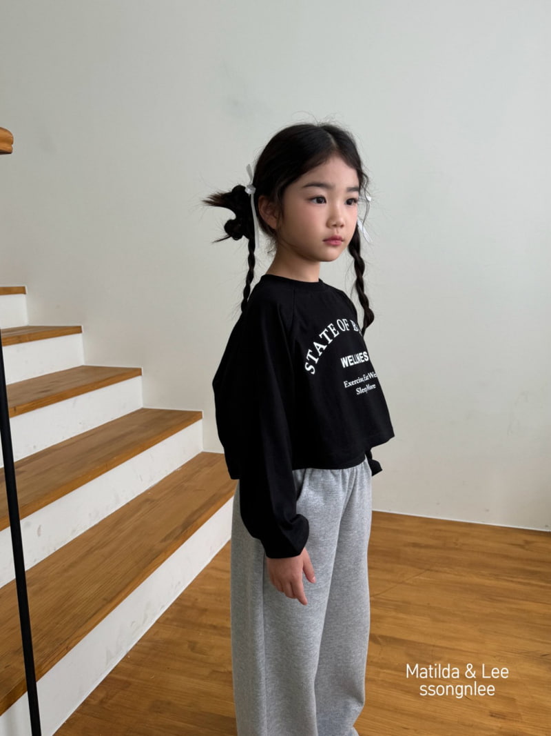 Matilda & Lee - Korean Children Fashion - #toddlerclothing - Make Banding Pants - 9