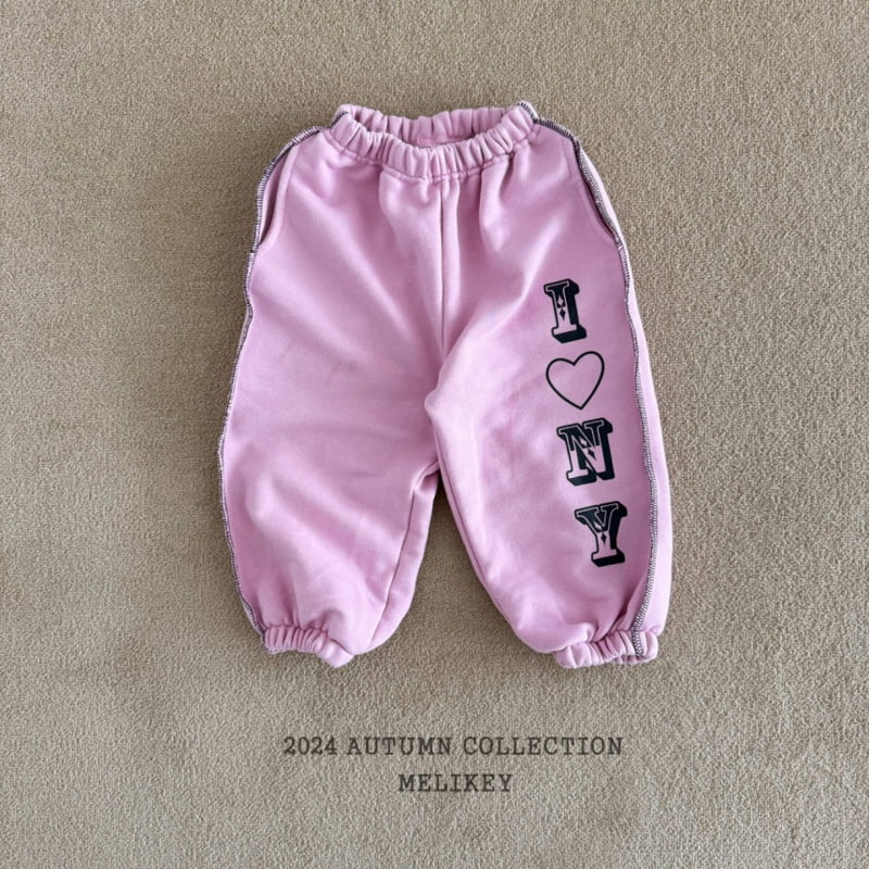 Melikey - Korean Children Fashion - #stylishchildhood - NY Jogger Pants - 4