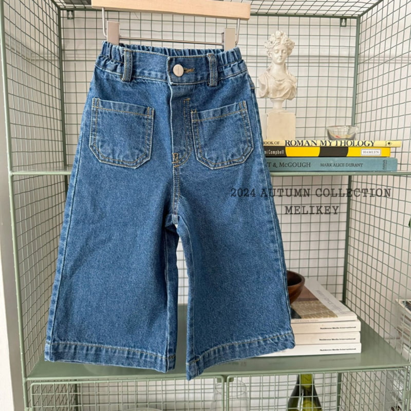 Melikey - Korean Children Fashion - #designkidswear - Wide Denim Pants - 3