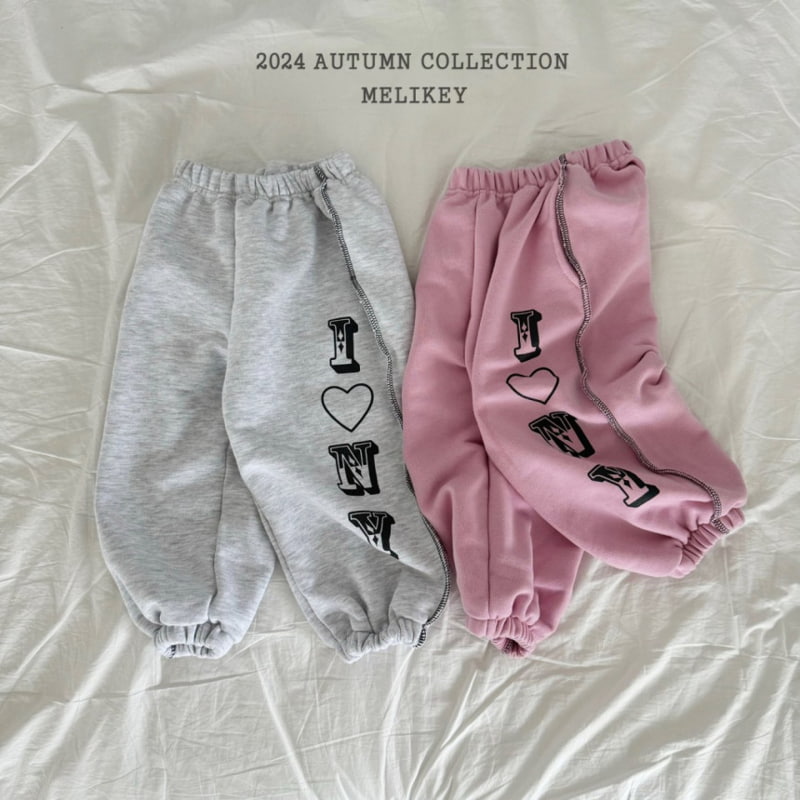 Melikey - Korean Children Fashion - #todddlerfashion - NY Jogger Pants