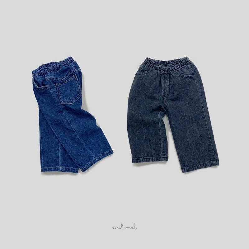 Melmel - Korean Children Fashion - #childofig - Straight Denim Pants