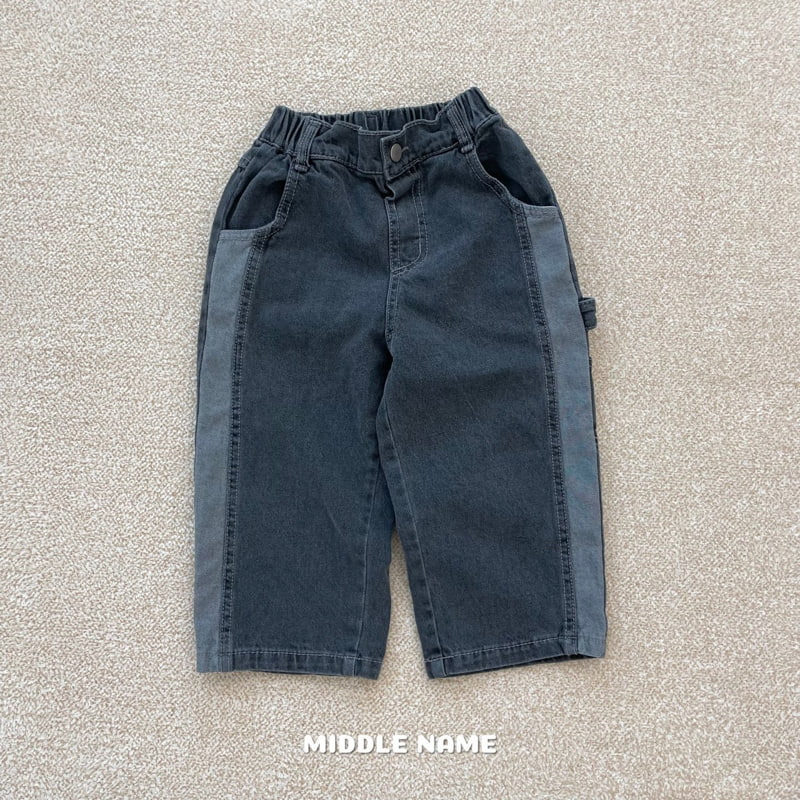 Middle Name - Korean Children Fashion - #childofig - Slit Carpender Denim Pants - 5