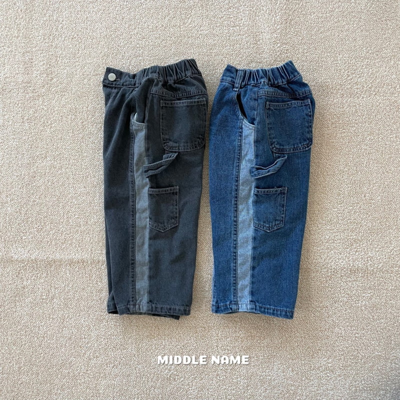 Middle Name - Korean Children Fashion - #childrensboutique - Slit Carpender Denim Pants - 6