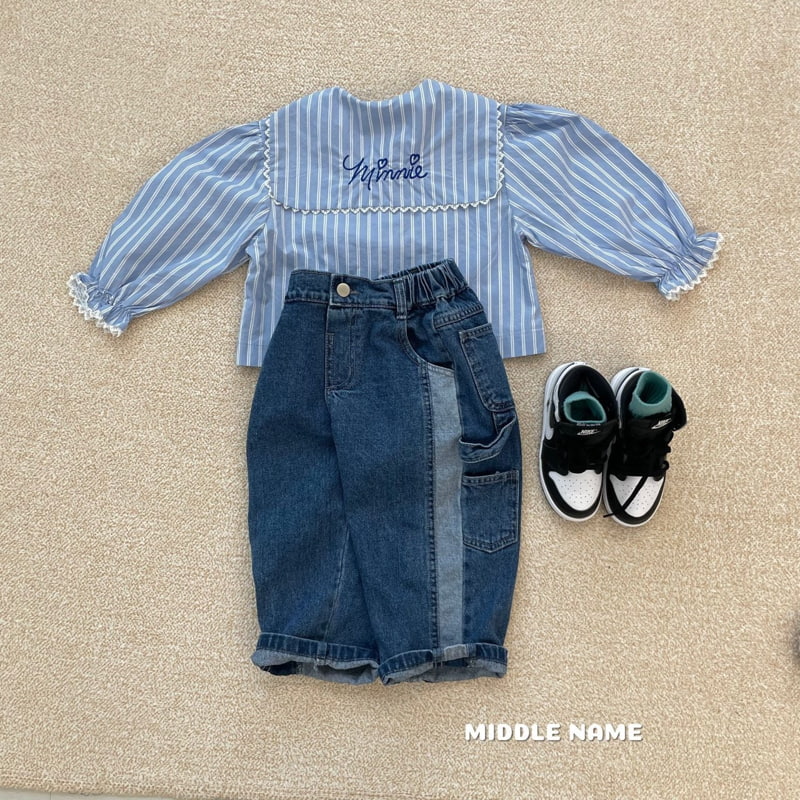 Middle Name - Korean Children Fashion - #fashionkids - Slit Carpender Denim Pants - 9