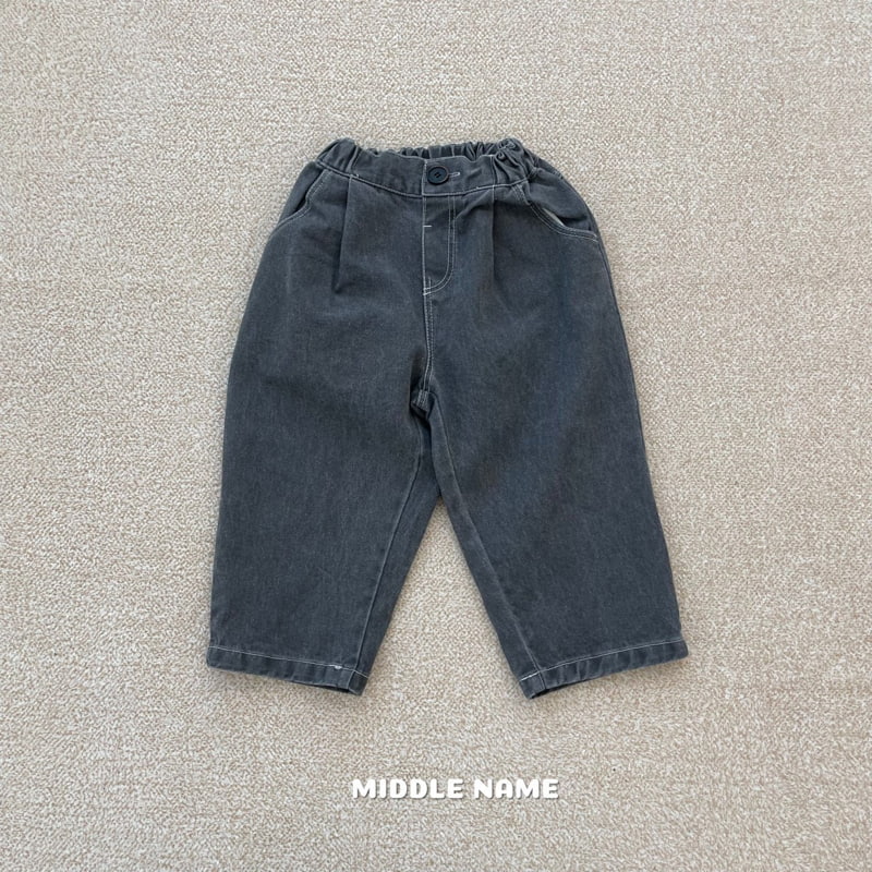 Middle Name - Korean Children Fashion - #prettylittlegirls - Stitch Gogo Pants - 2