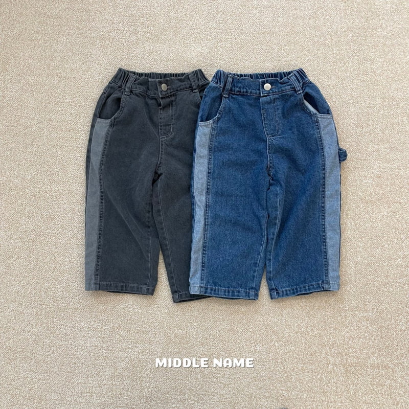 Middle Name - Korean Children Fashion - #prettylittlegirls - Slit Carpender Denim Pants