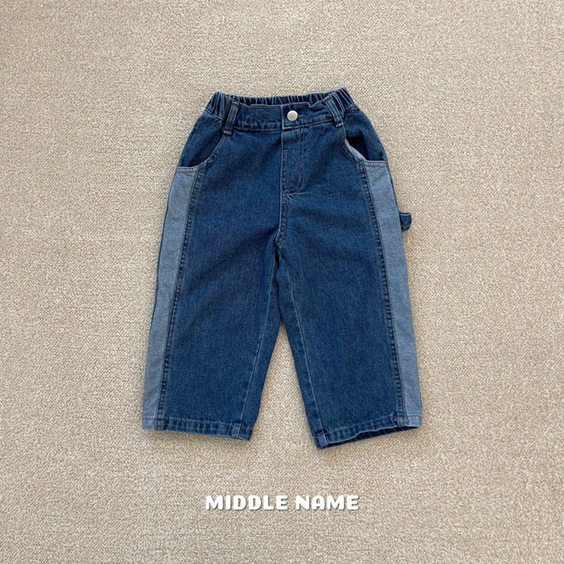 Middle Name - Korean Children Fashion - #toddlerclothing - Slit Carpender Denim Pants - 4