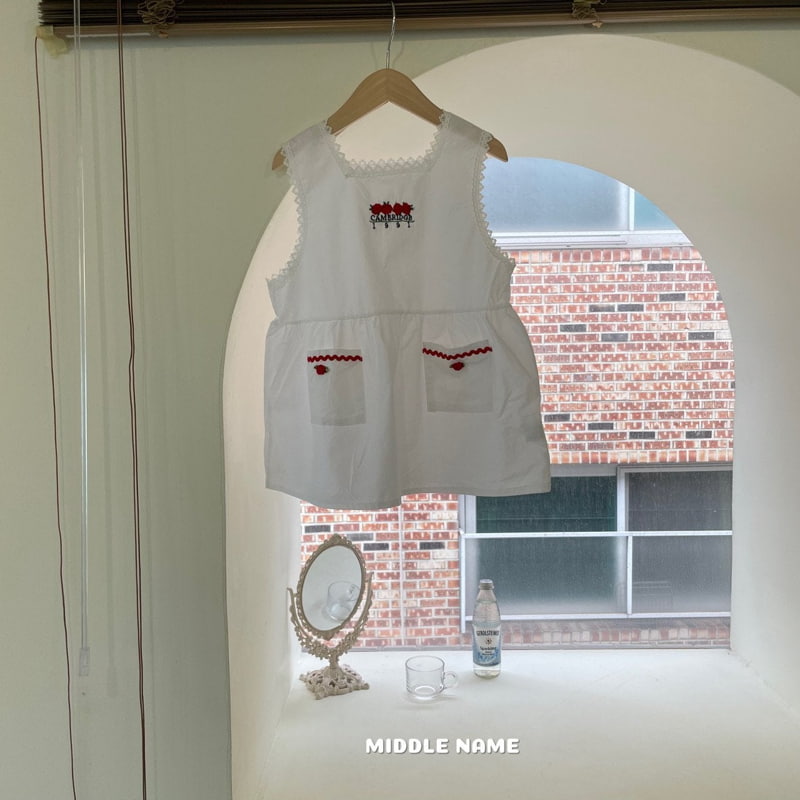 Middle Name - Korean Children Fashion - #todddlerfashion - Embroidery Lace One-pice