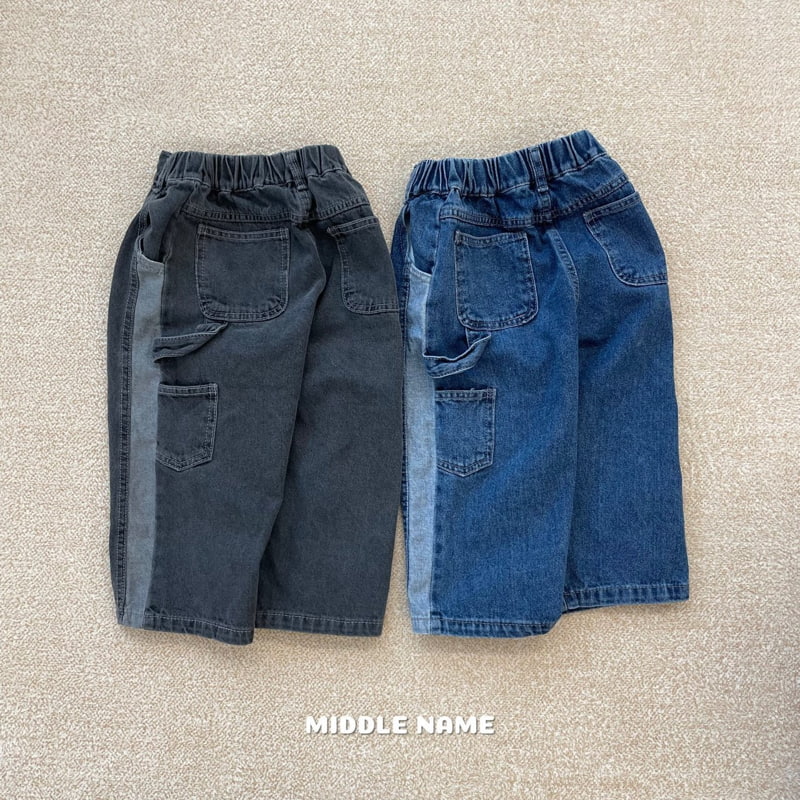 Middle Name - Korean Children Fashion - #toddlerclothing - Slit Carpender Denim Pants - 3