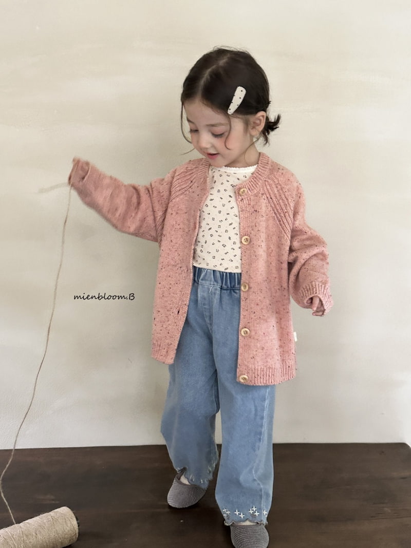 Mienbloom B - Korean Children Fashion - #childrensboutique - Voca Cardigan