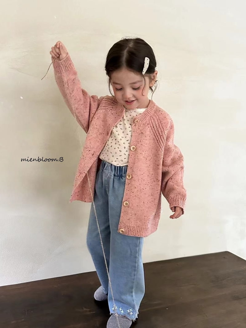 Mienbloom B - Korean Children Fashion - #designkidswear - Voca Cardigan - 2