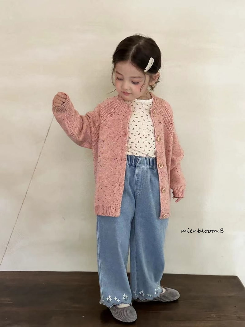 Mienbloom B - Korean Children Fashion - #discoveringself - Voca Cardigan - 3