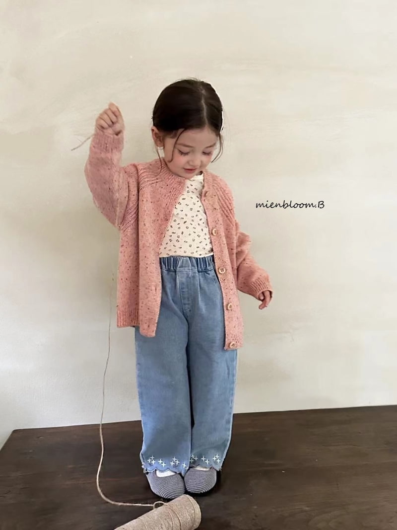 Mienbloom B - Korean Children Fashion - #discoveringself - Voca Cardigan - 4