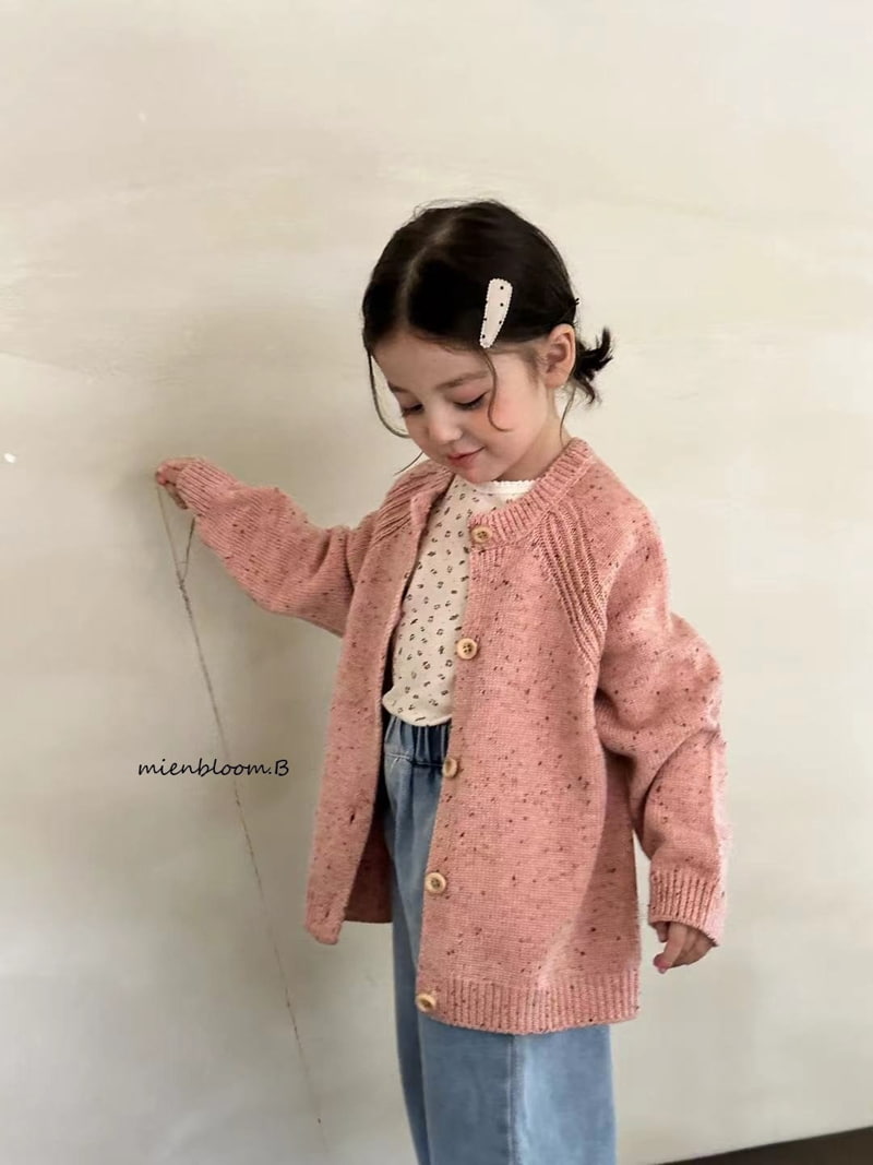 Mienbloom B - Korean Children Fashion - #kidsshorts - Voca Cardigan - 5