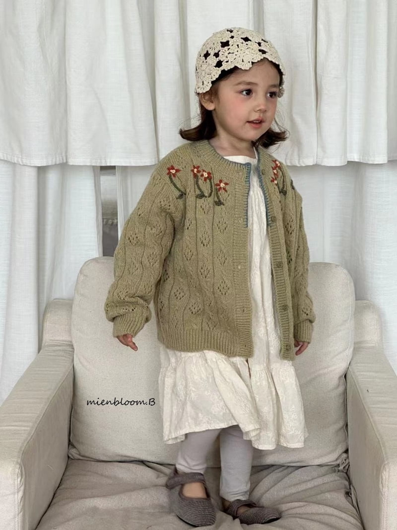 Mienbloom B - Korean Children Fashion - #littlefashionista - Square Lace One-piece - 11