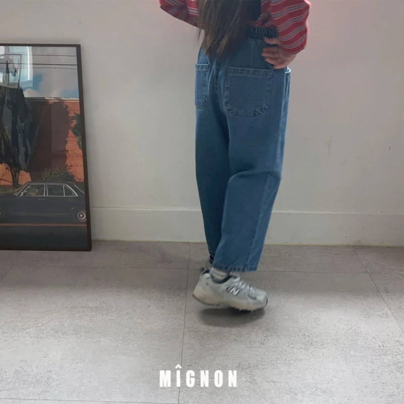 Mignon - Korean Children Fashion - #littlefashionista - Hip Jeans - 6