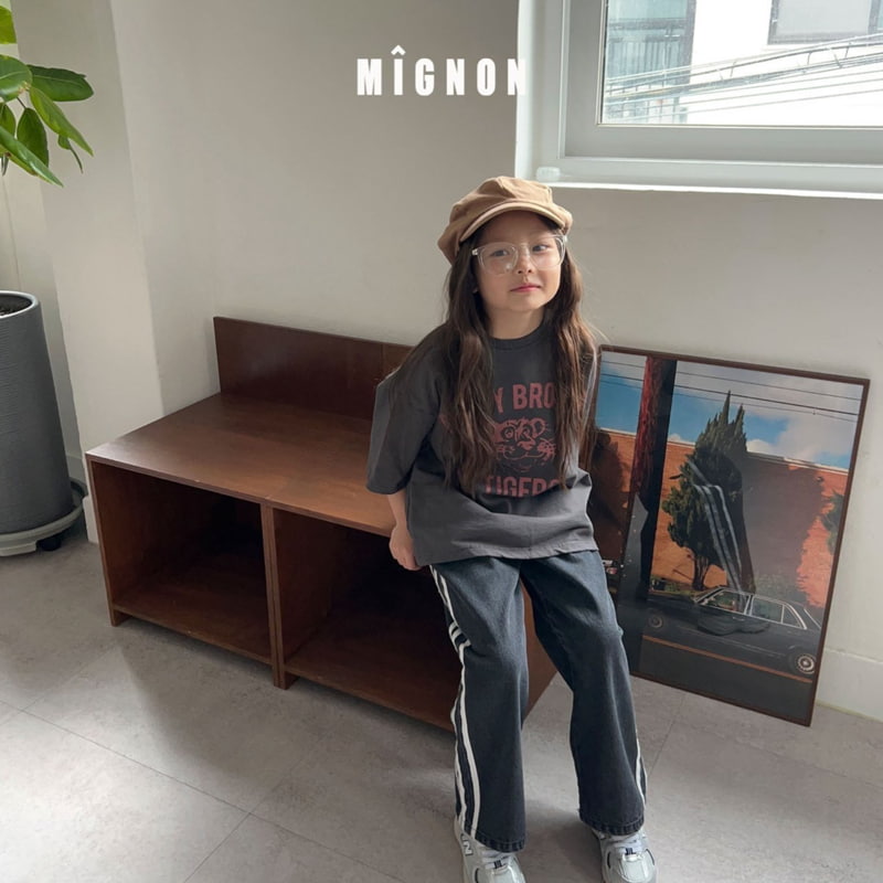 Mignon - Korean Children Fashion - #magicofchildhood - Overfit Tiger Tee with Mom - 6