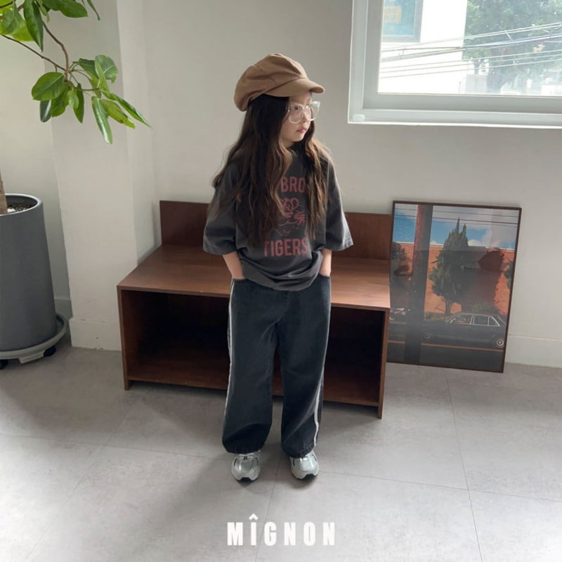 Mignon - Korean Children Fashion - #prettylittlegirls - Overfit Tiger Tee with Mom - 8