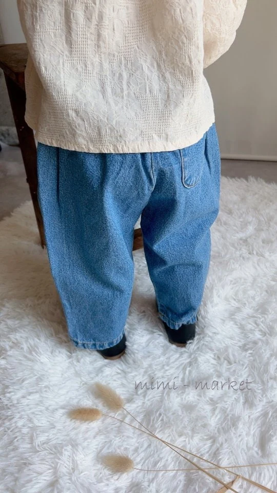 Mimi Market - Korean Baby Fashion - #babyboutiqueclothing - High Denim Pants - 8