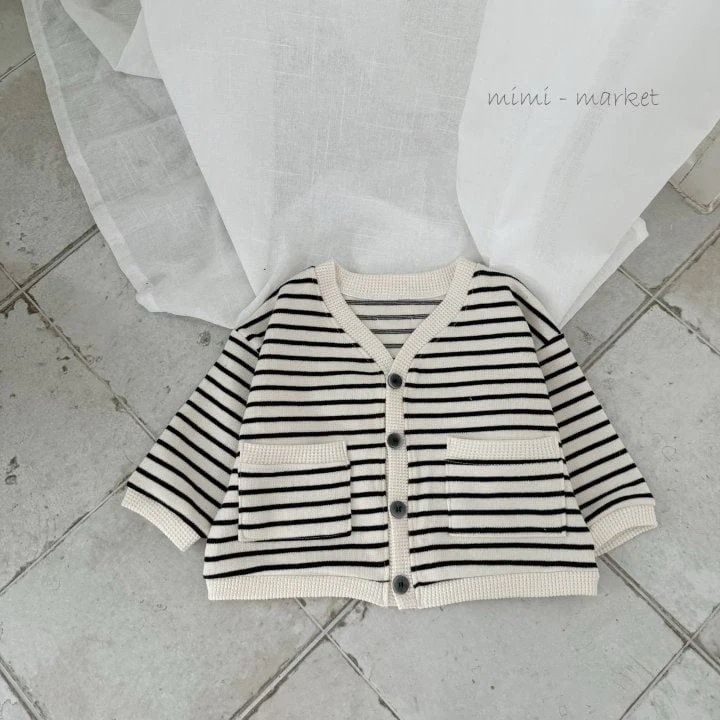 Mimi Market - Korean Baby Fashion - #babyfashion - Buntto Cardigan - 9