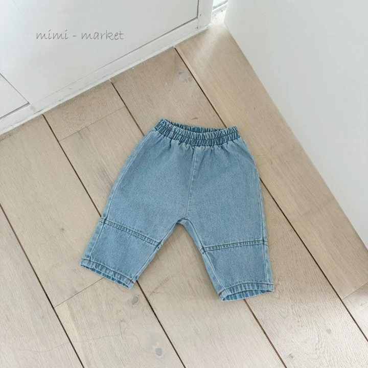 Mimi Market - Korean Baby Fashion - #babyfashion - With Jeans