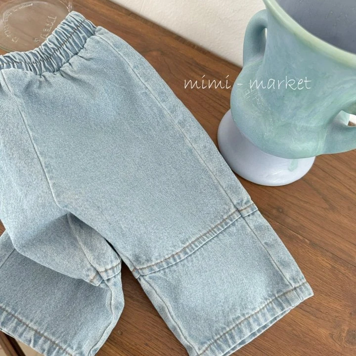 Mimi Market - Korean Baby Fashion - #babygirlfashion - With Jeans - 3