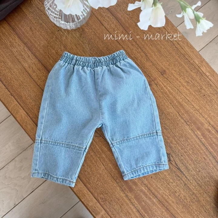 Mimi Market - Korean Baby Fashion - #babygirlfashion - With Jeans - 4