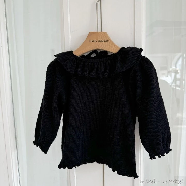 Mimi Market - Korean Baby Fashion - #babyoninstagram - Bebe Frill Tee - 10