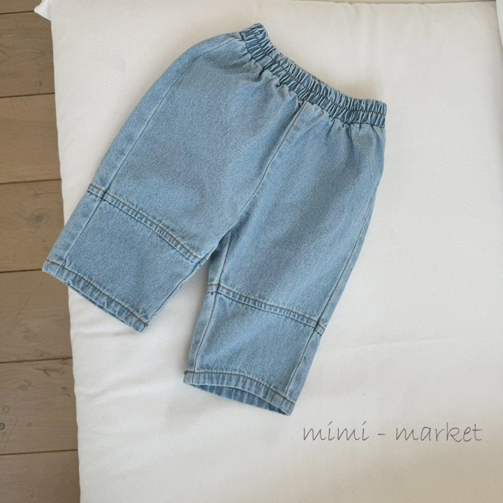 Mimi Market - Korean Baby Fashion - #babyootd - With Jeans - 6