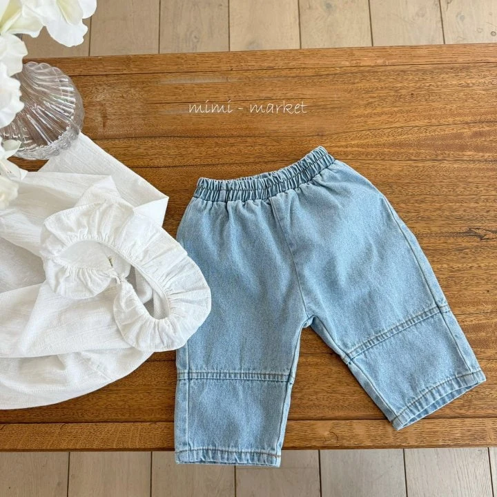 Mimi Market - Korean Baby Fashion - #babyoutfit - With Jeans - 7