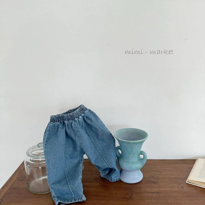 Mimi Market - Korean Baby Fashion - #babyoutfit - High Denim Pants