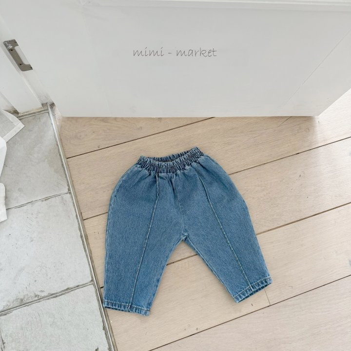 Mimi Market - Korean Baby Fashion - #babywear - High Denim Pants - 3