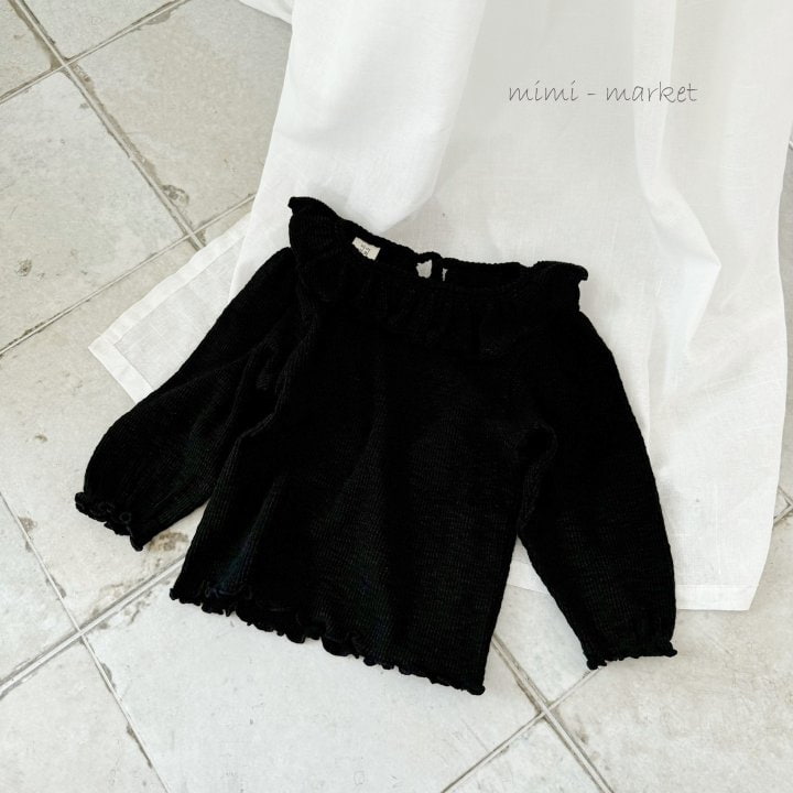 Mimi Market - Korean Baby Fashion - #onlinebabyshop - Bebe Frill Tee