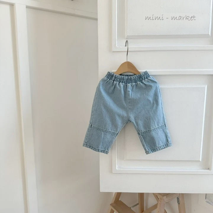 Mimi Market - Korean Baby Fashion - #onlinebabyshop - With Jeans - 11