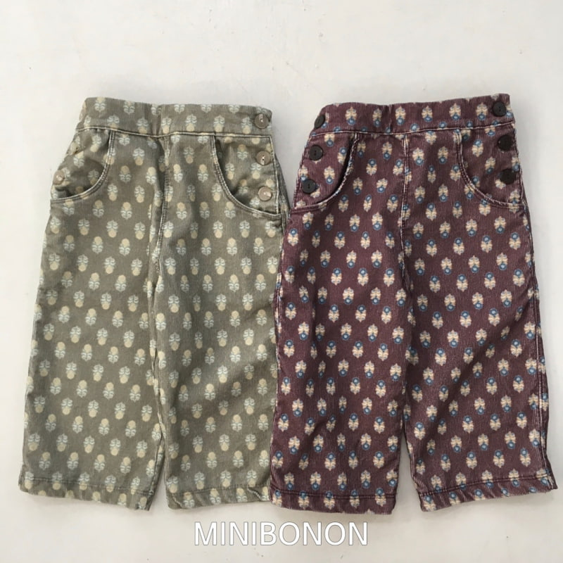 Mini Bongbong - Korean Children Fashion - #childofig - Woodie Button Pants