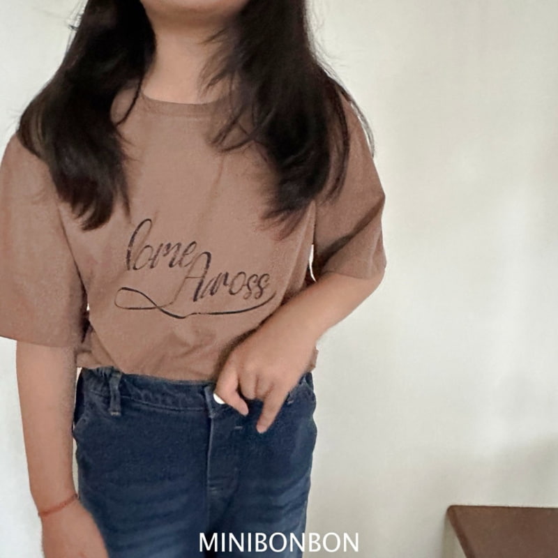 Mini Bongbong - Korean Children Fashion - #minifashionista - Relax Denim Pants with Mom - 5