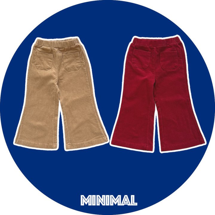 Minimal - Korean Children Fashion - #Kfashion4kids - Gogo Span Pants