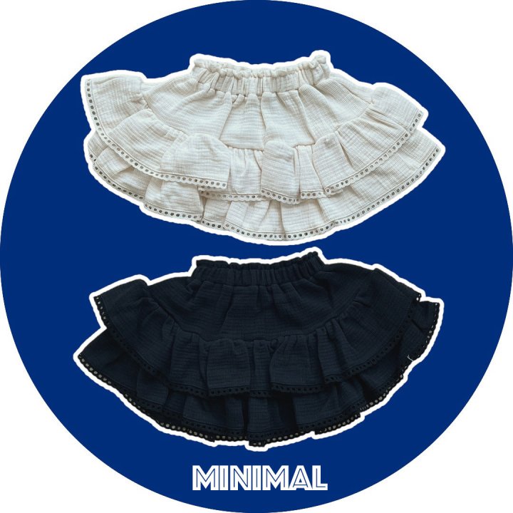 Minimal - Korean Children Fashion - #childofig - Structure Skirt