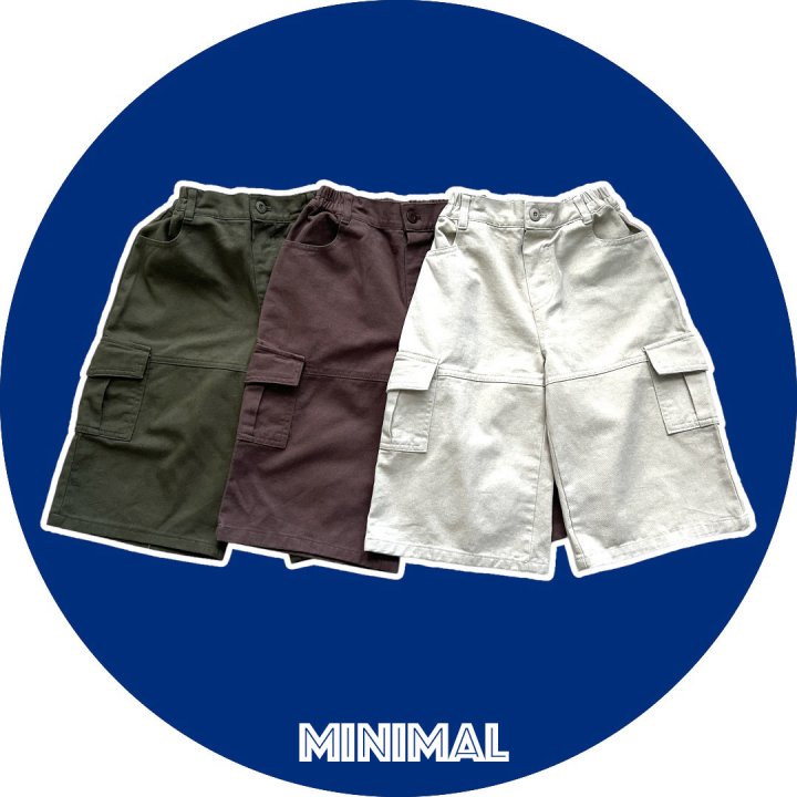 Minimal - Korean Children Fashion - #childrensboutique - Box Cargo Pants