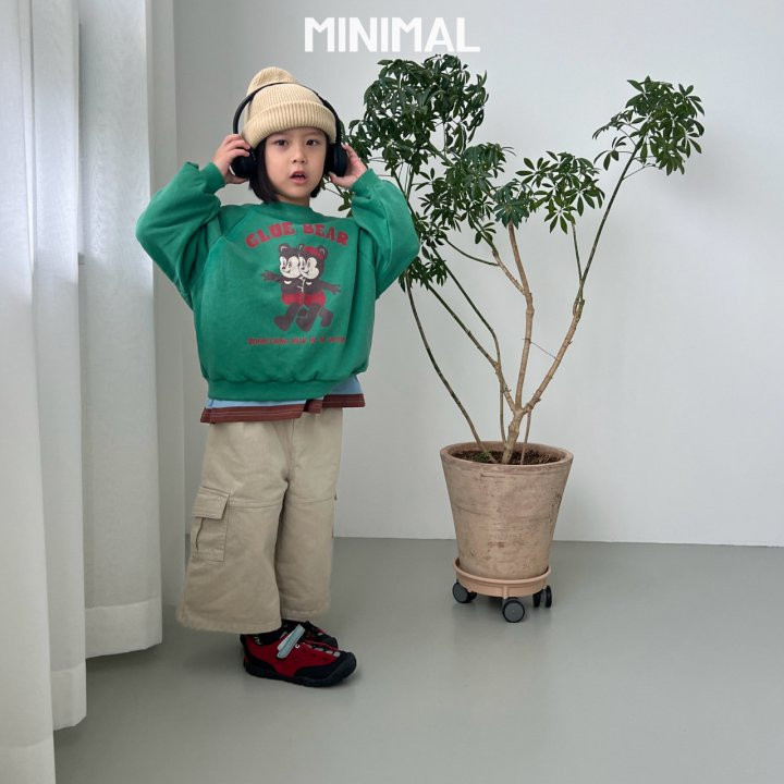 Minimal - Korean Children Fashion - #designkidswear - Box Cargo Pants - 2