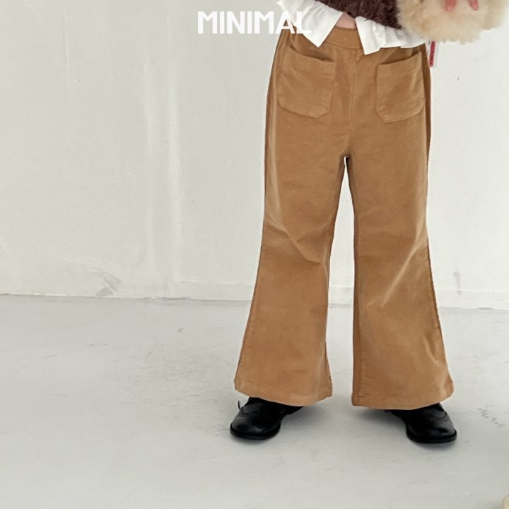 Minimal - Korean Children Fashion - #discoveringself - Gogo Span Pants - 12