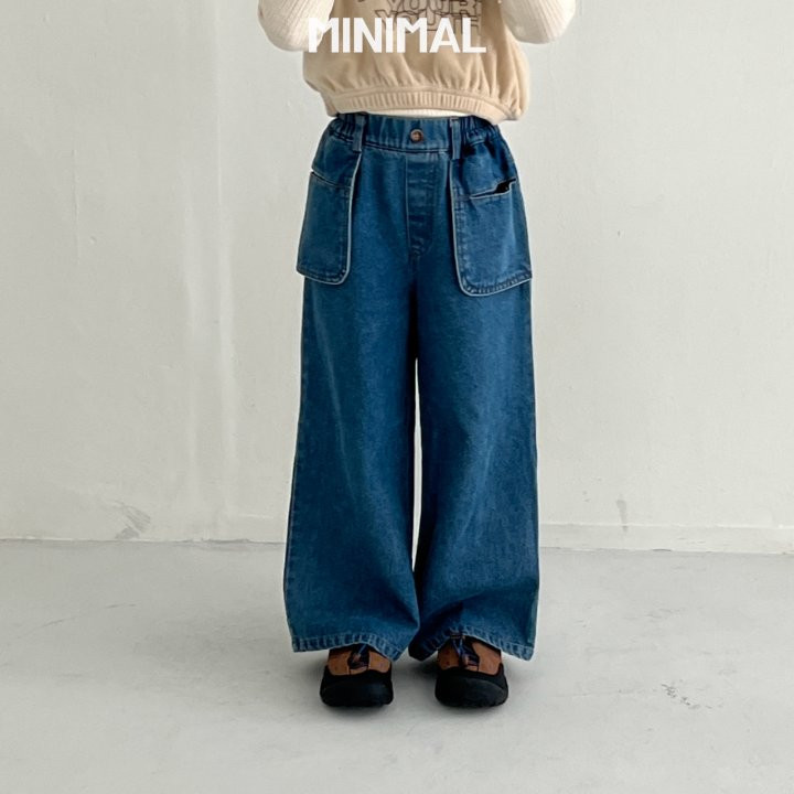 Minimal - Korean Children Fashion - #discoveringself - Pocket Detailed Pants - 12