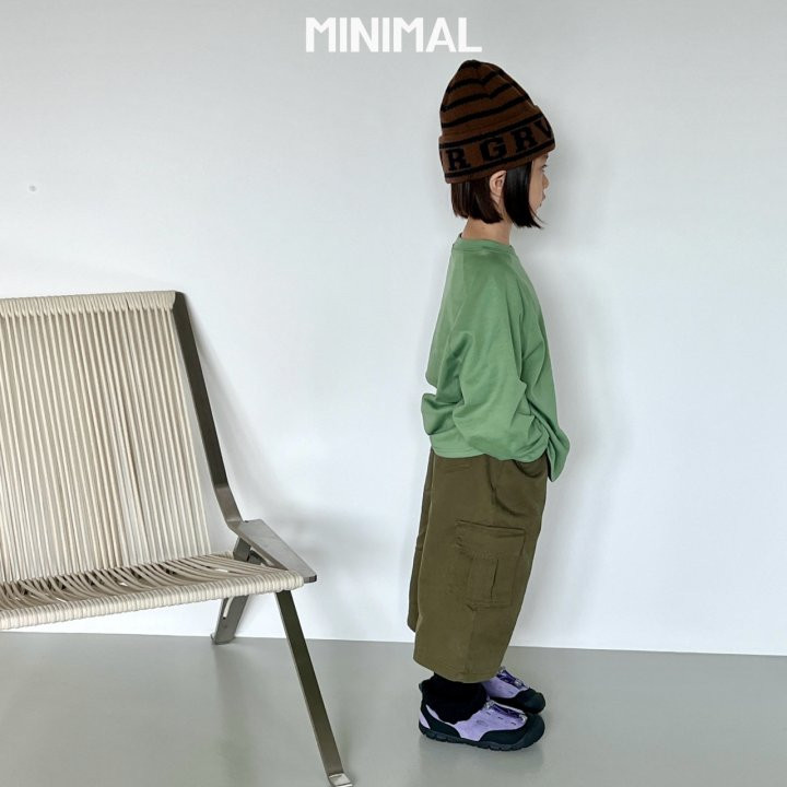 Minimal - Korean Children Fashion - #discoveringself - Talktalk Box Tee - 5