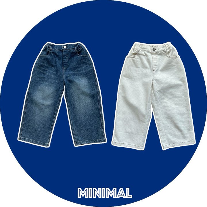 Minimal - Korean Children Fashion - #discoveringself - Autumn Denim Pants